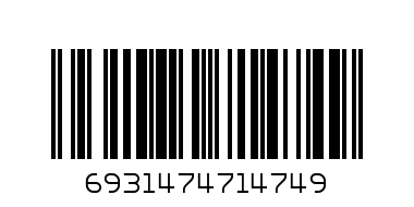 Наушники Borofone BM38 - Штрих-код: 6931474714749