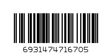 Шнур для iPhone567 USBшт. - iPшт. 1,2м HOCO U76 2.4A  FAST CHARGING, магнитный - Штрих-код: 6931474716705