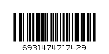 наушники Hoco M70 - Штрих-код: 6931474717429