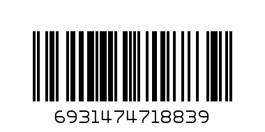 USB КАБЕЛЬ BOROFONE BX36 - Штрих-код: 6931474718839