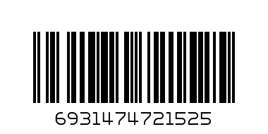 Кабель HOCO U78 USB-TypeC 1.2m 2.1A ткань (122220) - Штрих-код: 6931474721525