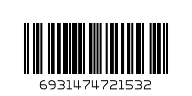 Кабель HOCO U78 USB-TypeC 1.2m 2.1A ткань (122220) - Штрих-код: 6931474721532