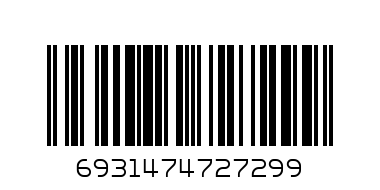 Кабель BOROFONE BX 39 - Штрих-код: 6931474727299