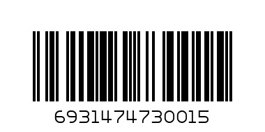 Кабель USB - 8 pin HOCO U90, 1.0м, круглый, 2.4A, силикон, светящийся, индикатор, магнитный, цвет красный - Штрих-код: 6931474730015