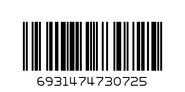 Кабель USB - 8 pin HOCO U91, 1.0м, круглый, 2.4A, силикон, магнитные соединения, цвет белый - Штрих-код: 6931474730725