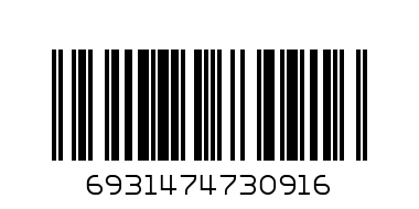 СЗУ HOCO N1 Ardent 1xUSB 2.4A (черный) - Штрих-код: 6931474730916