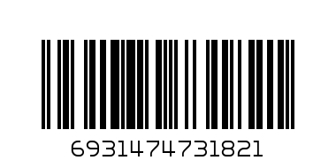 Наушники Bluetooth Hoco ES46 - Штрих-код: 6931474731821