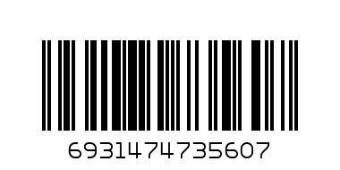 BX43 TYPE-C - Штрих-код: 6931474735607