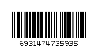 Авто зарядка Borofone BZ14 - Штрих-код: 6931474735935