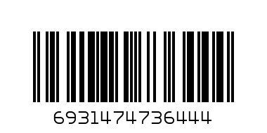 АЗУ Hoco Flash RD4 2USB 3,1A черный - Штрих-код: 6931474736444