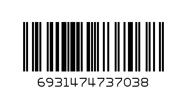 СЗУ BOROFONE DZ-35 - Штрих-код: 6931474737038