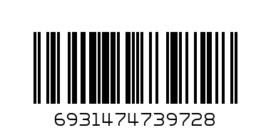 АЗУ Hoco Z40 2USB+кабель Type-C 2,4A белый - Штрих-код: 6931474739728