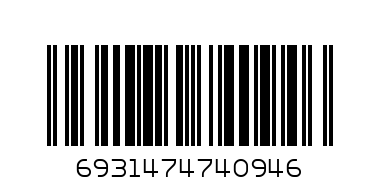 кабель вх48 - Штрих-код: 6931474740946