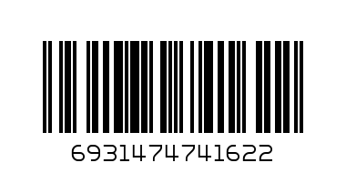 наушники  hoco w103 - Штрих-код: 6931474741622