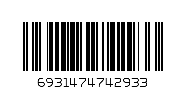 Переходник 2в1 Hoco LS31 белый - Штрих-код: 6931474742933