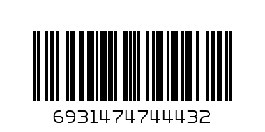 Кабель USB X52 - Штрих-код: 6931474744432