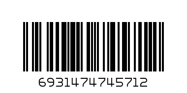 Наушники DW02 HOCO - Штрих-код: 6931474745712