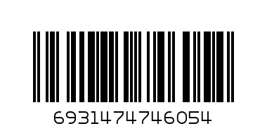 НАУШНИКИ М61. - Штрих-код: 6931474746054