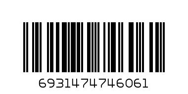 НАУШНИКИ М61 - Штрих-код: 6931474746061