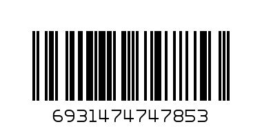 Кабель НОСО X61 type-c 3.0 A 1m  - Штрих-код: 6931474747853