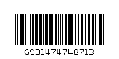 Кабель USB HOCO X62 Fortune, USB - MicroUSB, 2.4А, 1 м, белый - Штрих-код: 6931474748713