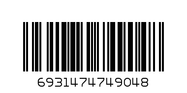 Наушники HOCO M85 - Штрих-код: 6931474749048