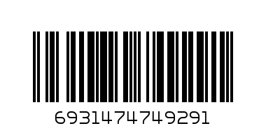 Флешка hoco usb 32GB - Штрих-код: 6931474749291