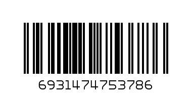 Кабель USB - микро USB HOCO, X64, Lightweight, 1.0м, 2.4A, силикон, белый - Штрих-код: 6931474753786