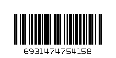 Bluetooth-наушники Hoco W32 (blue) - Штрих-код: 6931474754158