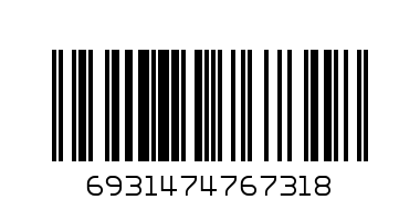 х73. - Штрих-код: 6931474767318