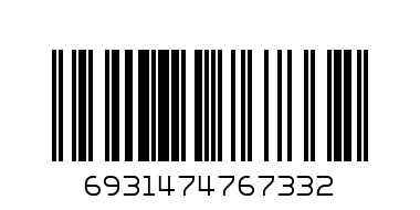 Кабель Хоко Х73 шт - Штрих-код: 6931474767332