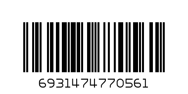 Кабель USB - 8 pin HOCO U110, 1.2м, 2.4A, цвет чёрный - Штрих-код: 6931474770561