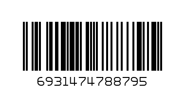 Кабель Hoco Type-C 3A. U112 - Штрих-код: 6931474788795