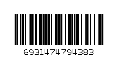 Кабель USB 1м Х95 HOCO black - Штрих-код: 6931474794383