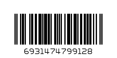 Кабель зарядки Hoco X96 60W - Штрих-код: 6931474799128