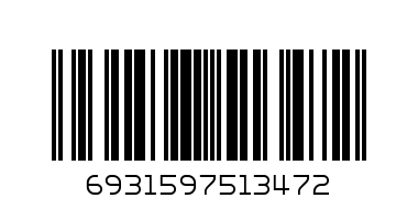 Carnet p/u copii cu cheita ST01347/250-47 - Штрих-код: 6931597513472