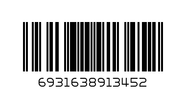 Divine духи 10мл - Штрих-код: 6931638913452