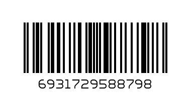 Папка скоросшиватель А4 с 20 файлами. - Штрих-код: 6931729588798