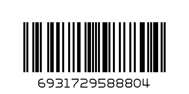 Папка скоросшиватель А4 с 80 файлами. - Штрих-код: 6931729588804