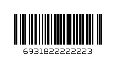 Маркер Перманентный набор ALINGAR AL - 524 - 4 - Штрих-код: 6931822222223