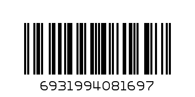 Сумка хозяйственная 36х54см 945-105 - Штрих-код: 6931994081697