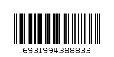 Резинки 8шт.косичка в тубе - Штрих-код: 6931994388833