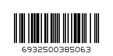 Блокнот 8880 черн. - Штрих-код: 6932500385063