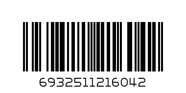 Крем вокруг глаз  gogi 35ml - Штрих-код: 6932511216042
