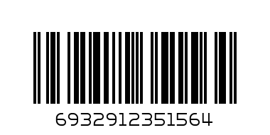 Ручка гелевая 0.5 чёрная 1521 - Штрих-код: 6932912351564