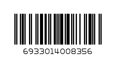 ГИТАРА МУЗЫКАЛЬНА 661 - Штрих-код: 6933014008356