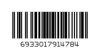 Кукла 852-3TX/B в коробке - Штрих-код: 6933017914784