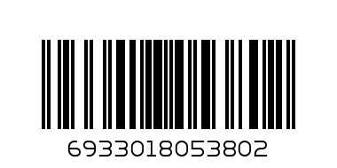 шахматы магн  3в1 тн 9831 - Штрих-код: 6933018053802