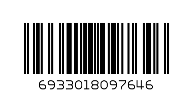 Пупс 9707LD/E "Бонни" с аксессуарами, на батарейках, в коробке (10502110/190516/0021195/0, КИТАЙ) - Штрих-код: 6933018097646