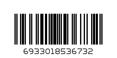 Кукла 523-7ZR в коробке (10502110/110117/0000799, Китай) - Штрих-код: 6933018536732